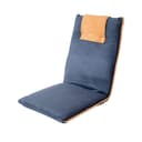 Floor chair