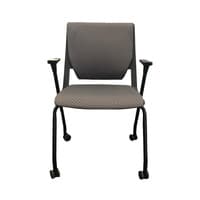 'Very' Seminar Chair